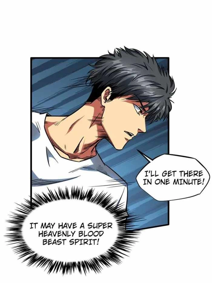 Super Gene Chapter 111 10